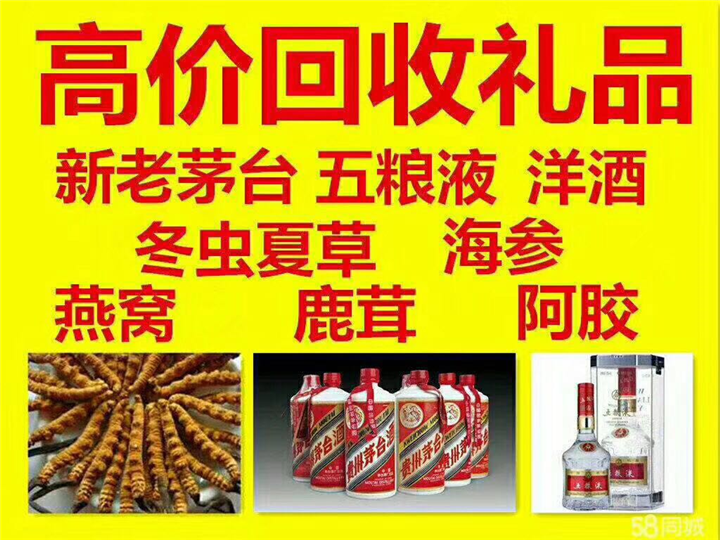 磐石案例展示
